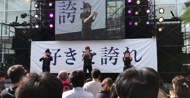 2017年度明大祭opening